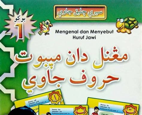 Gambar berikut adalah gambar film animasi upin & ipin. Beg Sekolah Upin Dan Ipin - Perokok n