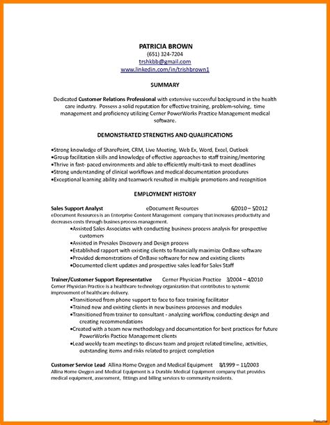 Cv Format Qualifications 14 15 Professional Qualification Examples