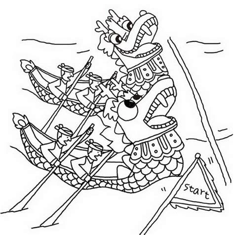 It s here dragon boat festival coloring pages sheet event was posted in may 6 2018 at 557 am and has viewed by 505 users. Chinese Dragon Boat Festival Coloring Pages | Guide to ...