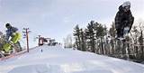 Ski Resorts Upper Peninsula Mi Images
