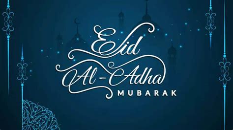 Eid Mubarak Wishes Images Quotes Greetings Cardswallpaper