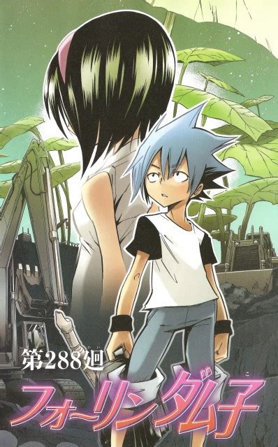 Hiroyuki Takei Xebec Shaman King Horokeu Usui Kororo