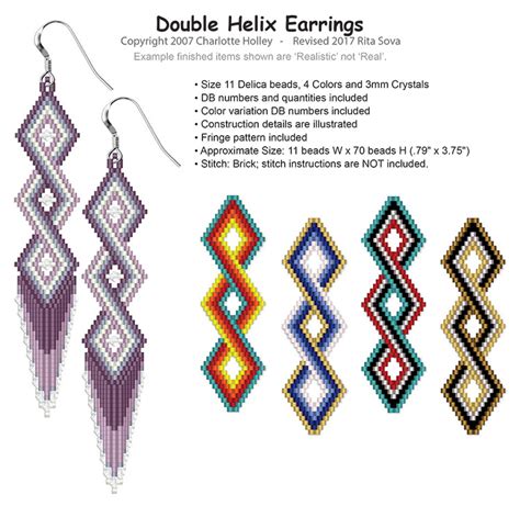 Double Helix Earrings Beaded Earrings Patterns Seed Bead Jewelry
