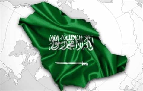 العربية السعودية فرنسا ألمانيا ايطاليا أسبانيا سويسرا تركي النمسا المملكة المتحدة الأمريكية. أهم 4 مقومات في المملكة العربية السعودية - مجلة رجيم
