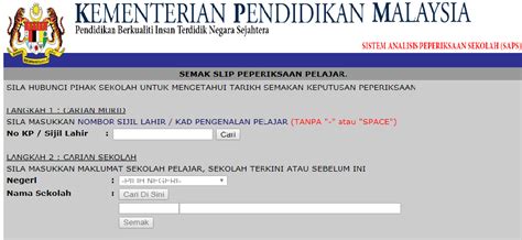 Sapsnkra moe gov my login. 17,000 calon SPM 2017 GAGAL matapelajaran Sejarah adalah ...