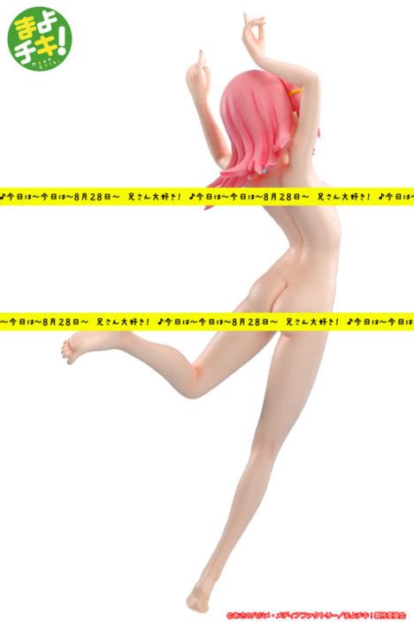 “totally Crazed” Kureha Ero Figure Sankaku Complex