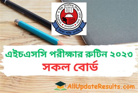 All Boards Hsc Exam Routine 2023 Released