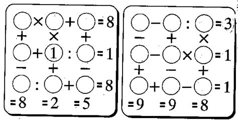 Você pode usar a matemática com o objetivo de entreter enquanto ensina, fazendo jogos matemáticos. Mateblog: JUEGOS MATEMATICOS