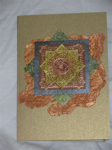 Messy Celtic Embossed Copper Card By Anne Bolger Handcraft Cards Celtic