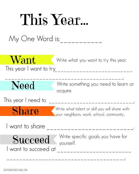 New Years Goals Worksheet