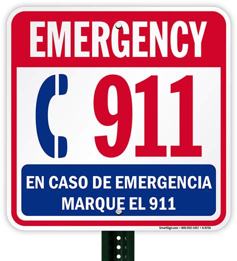 911 911 Emergency Sign Transparent Png Original Size Png Image
