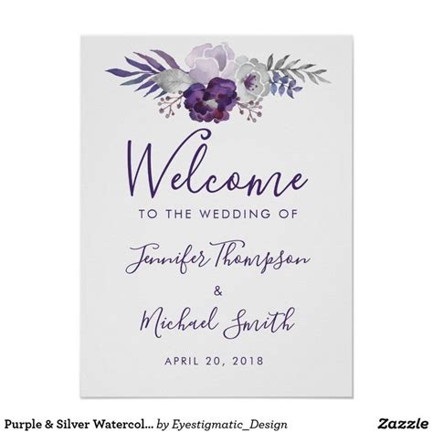 Purple And Silver Watercolor Floral Wedding Welcome Poster Zazzle