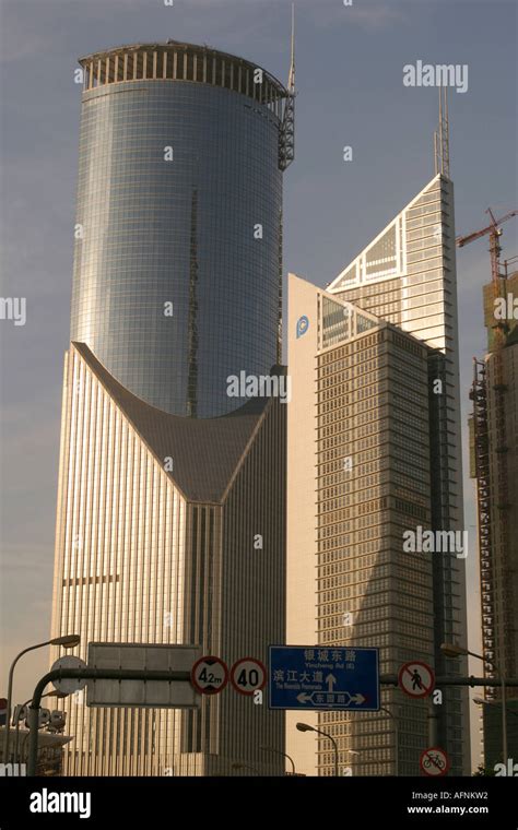 The Bank Of China Building Stock Photo Alamy