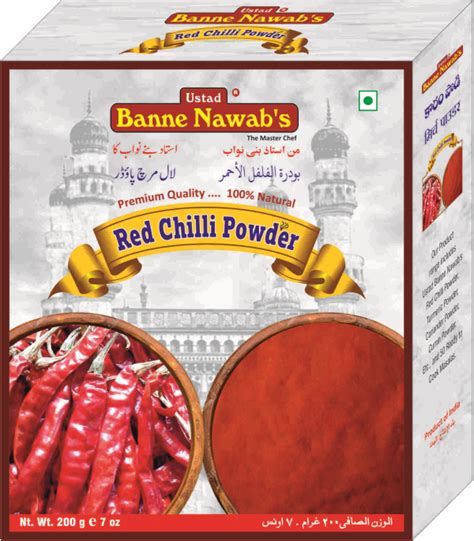 Red Chilli Powder Ustad Banne Nawab