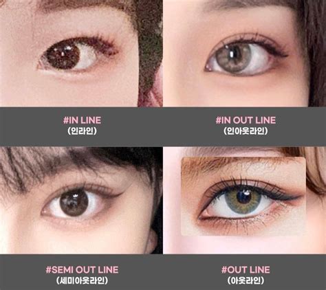 Korean Eye Makeup For Double Eyelids Saubhaya Makeup
