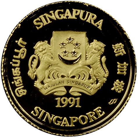 Singapore 5 Dollars Km 87 Prices And Values Ngc