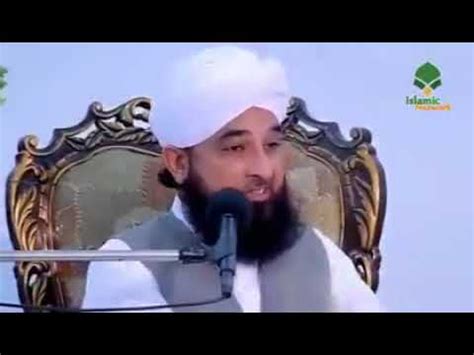 Mohammed Raza Saqib Mustafai New Emotional Bayan Youtube