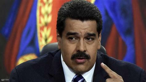 Check spelling or type a new query. رئيس فنزويلا يستعد "عسكريا" لتهديدات ترامب - صحيفة الوطن