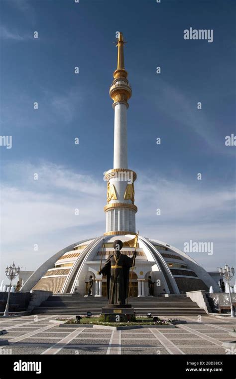 Independence Monument In Ashgabat Turkmenistan Stock Photo Alamy