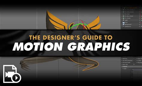 motion graphics tutorial   medias arsenal