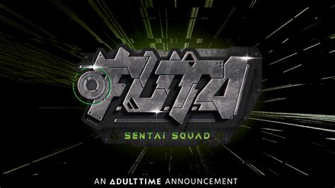 Adult Time Greenlights New Episodes Of F U T A Sentai Squad Series