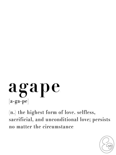 Agape Definition Agape Art Print Definition Art Print Etsy