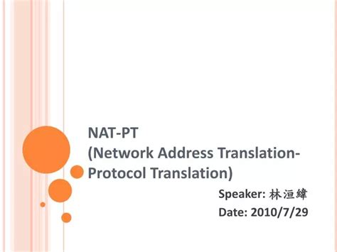 PPT NAT PT Network Address Translation Protocol Translation PowerPoint Presentation ID