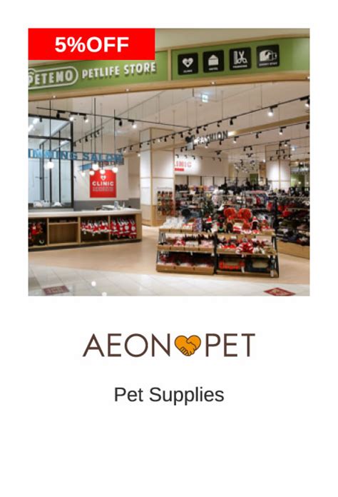 Select your store to start. AEON JAPAN | Shopping Guide Mall,Supermarket,Coupon.Enjoy ...