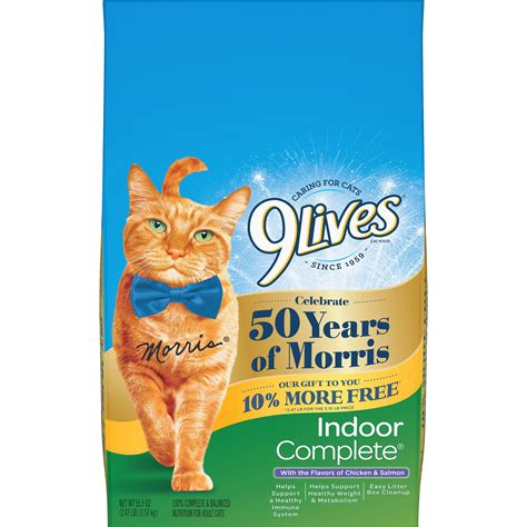 9lives Indoor Complete Dry Cat Food 347 Pound