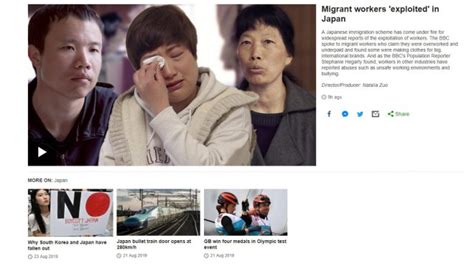 日本の外国人技能実習制度BBCが特集記事を掲載彼らは過労で低賃金いじめや虐待の報告 情報速報ドットコム
