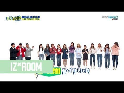 Idol room revealed the preview for episode 60 featuring nct dream! Stray Kids Idol Room Eng Sub | Home Inspiration