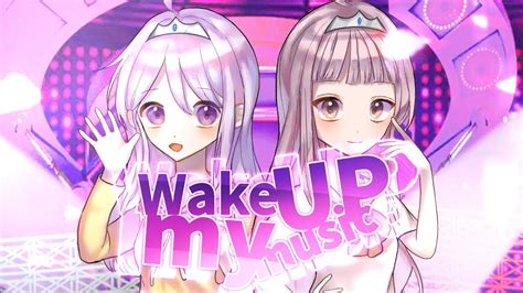 Wake Up My Music — 아이엠스타 Cover Youtube