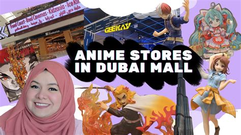 Anime Stores In Dubai Mall Youtube