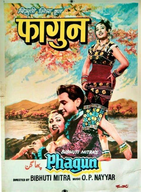 Old Bollywood Movies Bollywood Retro Bollywood Poster