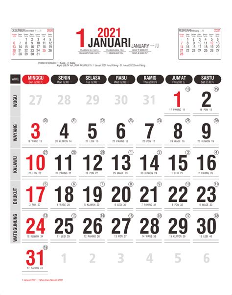 Nos calendriers sont libres de droits, peuvent être directement téléchargés et imprimés. Kalender 2021 Indonesia Format Excel