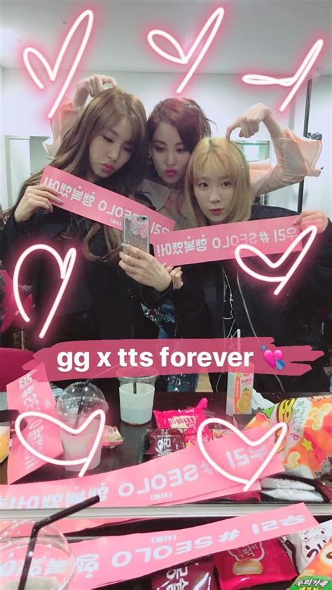 Snsd Tiffany And Taeyeon Came To Watch Seohyun S Love Still Concert Girls Generation Tts