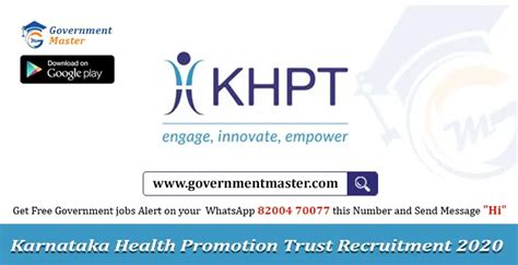 health promotion trust khpt recruitment 05 technical officer vacancy 2020 all govt job