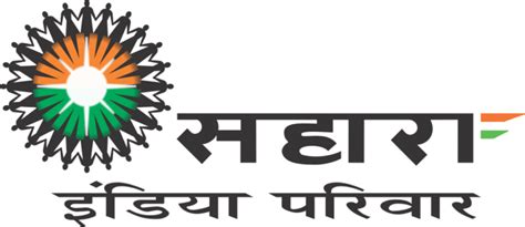 Sahara India Logo Free Vector Design Cdr Ai Eps Png Svg