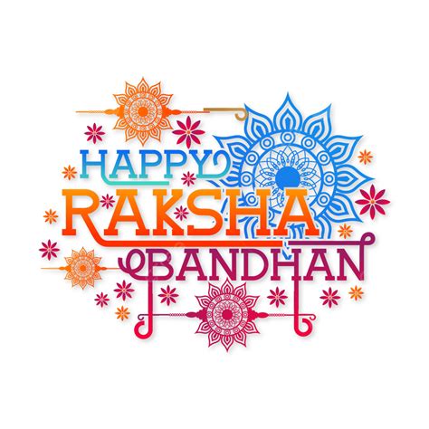 Happy Raksha Bandhan Vector Hd Images Greeting Text Happy Raksha