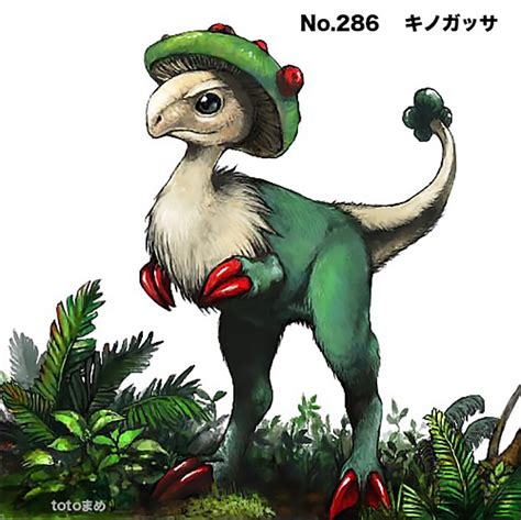 This Japanese Artist Draws Pokémon As Real Animals Bored