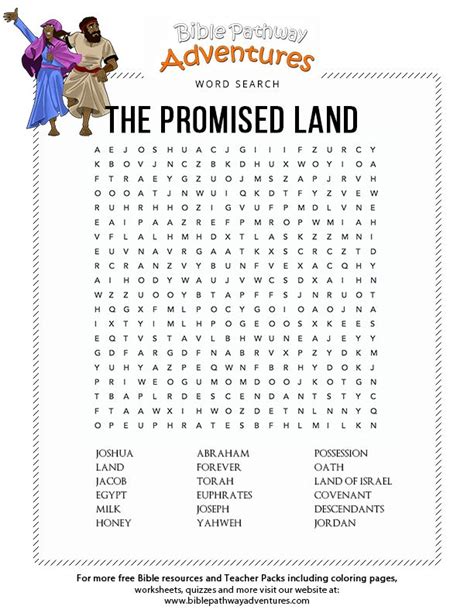 The Promised Land Learn Hebrew Bible Word Searches Bible Curriculum