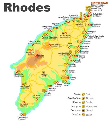 1897 wurde kreta unabhängig und konnte sich schließlich 1913 mit griechenland zusammenschließen. Rhodes beaches map | Rhodes beaches, Rhodes, Greece beach