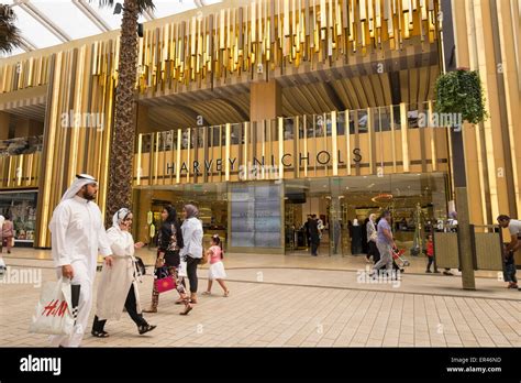 Harvey Nichols Luxury Store At The Avenues Shopping Mall In Kuwait