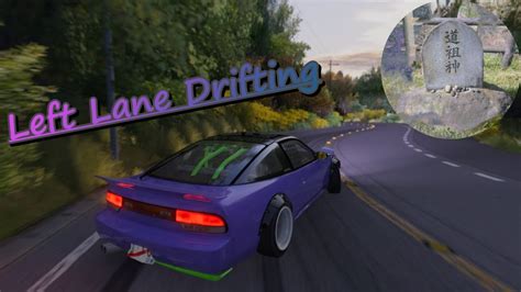 Left Lane Drifting Thrills Pushing Limits With Style