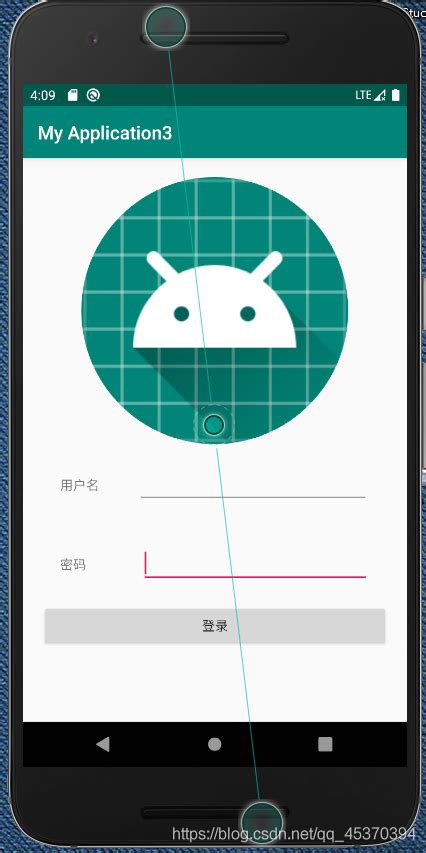 Android Studio实现简单的登陆界面android Studio 登录注册页面 Csdn博客