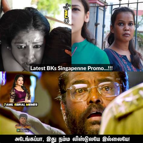 Top 999 Tamil Memes Images Amazing Collection Tamil Memes Images Full 4k
