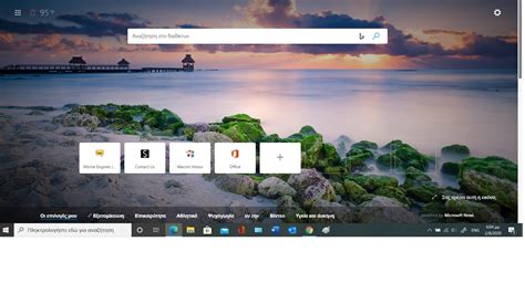 Bing Wallpaper For Microsoft Edge Images And Photos Finder