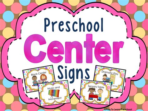 Center Signs Preschool Center Signs Preschool Center Labels