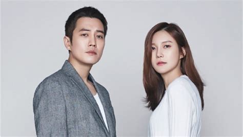 Joo Sang Wook And Cha Ye Ryun To Get Married In May Castko