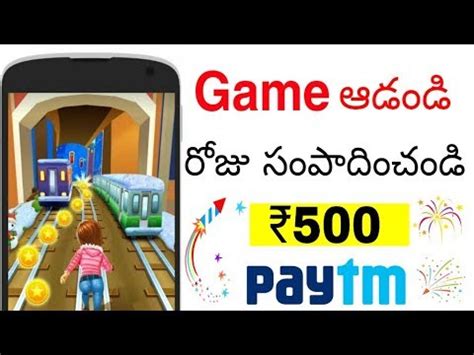 A similar type app that pays you to play games is called readygames. Earn Money By Playing Games - Best Money Earning Apps 2019 | 10 Shots App - YouTube